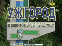 На Закарпатті контрабандисти погрожують прикордонникам