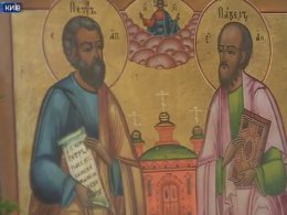 Православна церква шанує пам'ять святих Петра й Павла