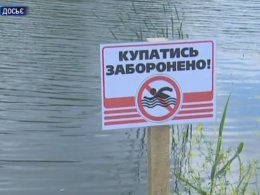 У столиці закрили всі одинадцять пляжів