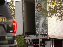 Розпечену вантажівку із загиблими мігрантами виявили у США