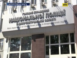 В Кривом Роге полицейский, да еще и племянник генерала СБУ Василия Писного, устроил пьяную драку
