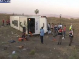 Автокатастрофа в Турции: по пути из Анкары разбился пассажирский автобус