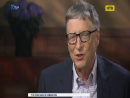 Біл Гейтс зробив унікальну пожертву