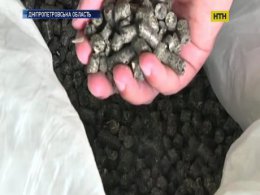 Альтернативное отопление ввели в Днепропетровской области