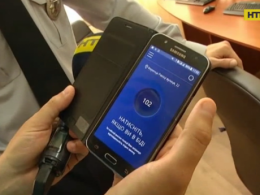 На Закарпатье можно вызвать полицию через мобильное приложение