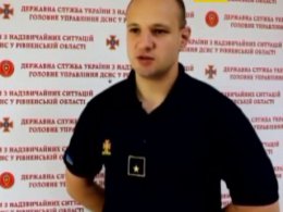 У Рівному невідомі влаштували пожежу в багатоповерхівці