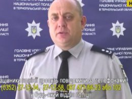 Мертвого младенца нашли на свалке на Тернопольщине