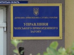 Уже второй месяц на Закарпатье продолжается расследование смерти пограничника-срочника Артема Филоненко