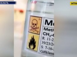 Троє чоловіків отруїлися метиловим спиртом на Черкащині