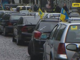 Под Верховной Радой митинговали владельцы еврономеров