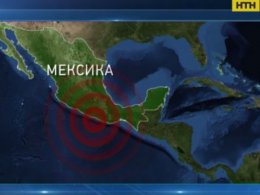 Мексика здригнулася від найсильнішого за останнє століття землетрусу