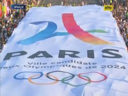 Париж снова станет олимпийской столицей