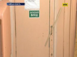 У разі пожежі лікарня на Київщині стане пасткою для хворих