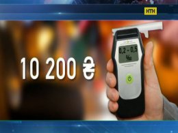 В Украине планируют значительно поднять штрафы за нетрезвое вождение