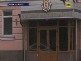 Депутата-кримінальника затримали на Полтавщині