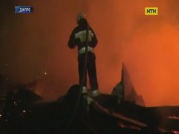 Ночной пожар уничтожил ресторан в Днепре