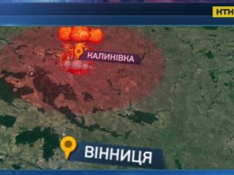 Подробиці пожежі на найбільшому в Україні складі боєприпасів на Вінниччині