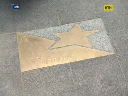 К юбилею дочь подарила Нине Матвиенко звезду