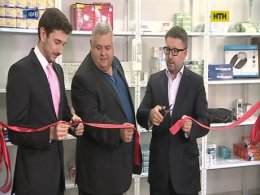 За средства Красного креста в Лукьяновском СИЗО открыли аптеку для заключенных