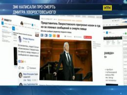 Певец Хворостовский накажет СМИ за фальшивую весть о его смерти