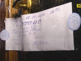 У Сумах чоловік зарізав колишню дружину й травмував коханця