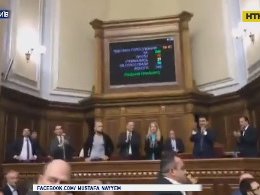 Верховна Рада ухвалила закон про медичну реформу