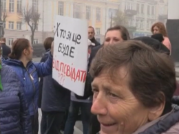 Жители Павловки пикетировали Винницкую облгосадминистрацию