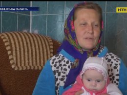 43-летняя женщина из Ровенской области родила 18 детей