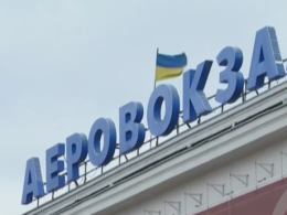 Одесский аэропорт подвергся хакерской атаке