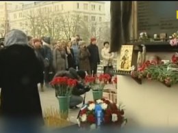 На Дубровке почтили память жертв "Норд ост"
