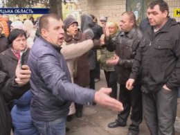Жители Винницкой области штурмуют завод по производству подсолнечного масла
