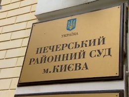 Адвокати Хімікуса вимагають відновити розслідування справи Пашинського