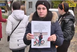 Цыганка похитила 9-летнего мальчика в Одессе