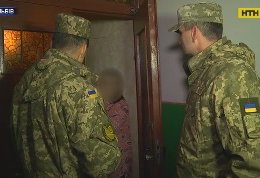 Львівські військові комісари влаштували полювання на призовників