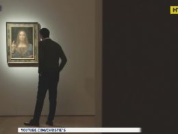 Картину да Вінчі Спаситель світу продали за 450 мільйонів доларів