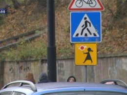Нові дорожні знаки у Львові