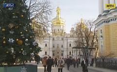 Якою буде зима в Україні – прогноз синоптиків