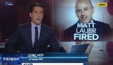 Телеканал NBC звільнив найвідомішого ведучого новин Метта Лауера