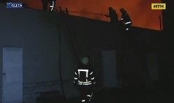 Сгорел склад бытовой химии в Одессе