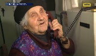 На Львівщині пенсіонерка стала жертвою телефонних шахраїв