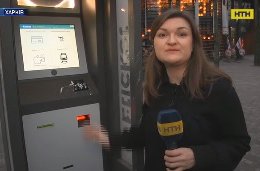 Вандалы сломали  новые терминалы по продаже электронных билетов в Харькове