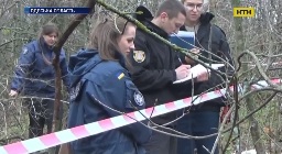 В Одесской области нашли тела пропавшей женщины и ее двух детей