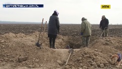 Масове поховання часів Другої світової війни знайшли на Дніпропетровщині
