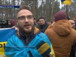 Клетчатое одеяло для Луценко. Активисты устроили массовую акцию протеста в поддержку НАБУ