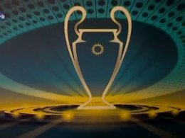 На НСК "Олимпийский" состоялась презентация логотипа финала Лиги чемпионов