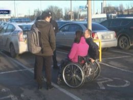 "Ти зайняв чуже місце" - під такою назвою у Херсоні провели акцію люди з інвалідністю