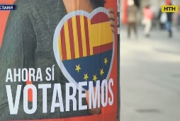 Каталония готовится голосовать за новое правительство