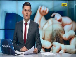 На Кіровоградщині жінка сховала двох своїх дітей у морозильній камері