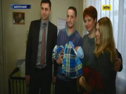 Маленький житель Запорожья претендует на звание первого новорожденного в Украине в 2018