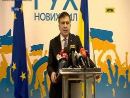 В Грузии Михаила Саакашвили заочно приговорили к 3 лет тюрьмы